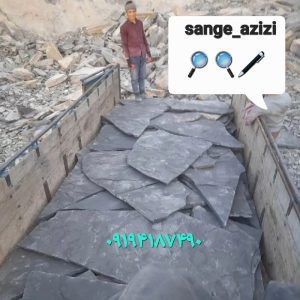 سنگ ورقه ای میگون سنگ لاشه