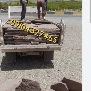 قیمت فروش سنگ لاشه فروش سنگ مالون جلالی