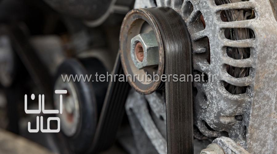 تولید انواع قطعات لاستیکی