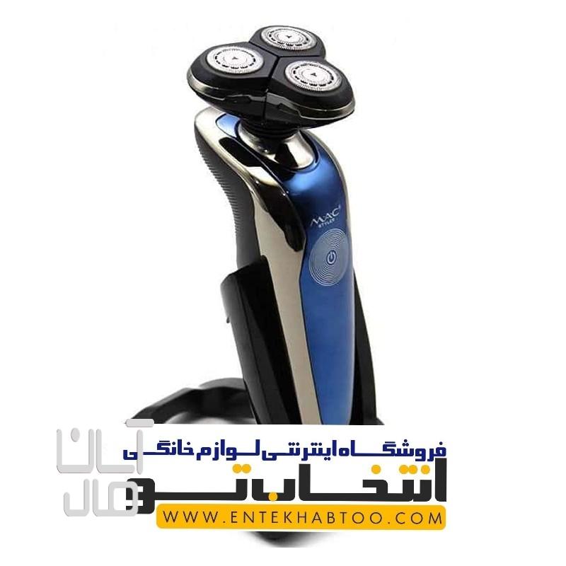ریش تراش مک استایلر مدل MAC_8817