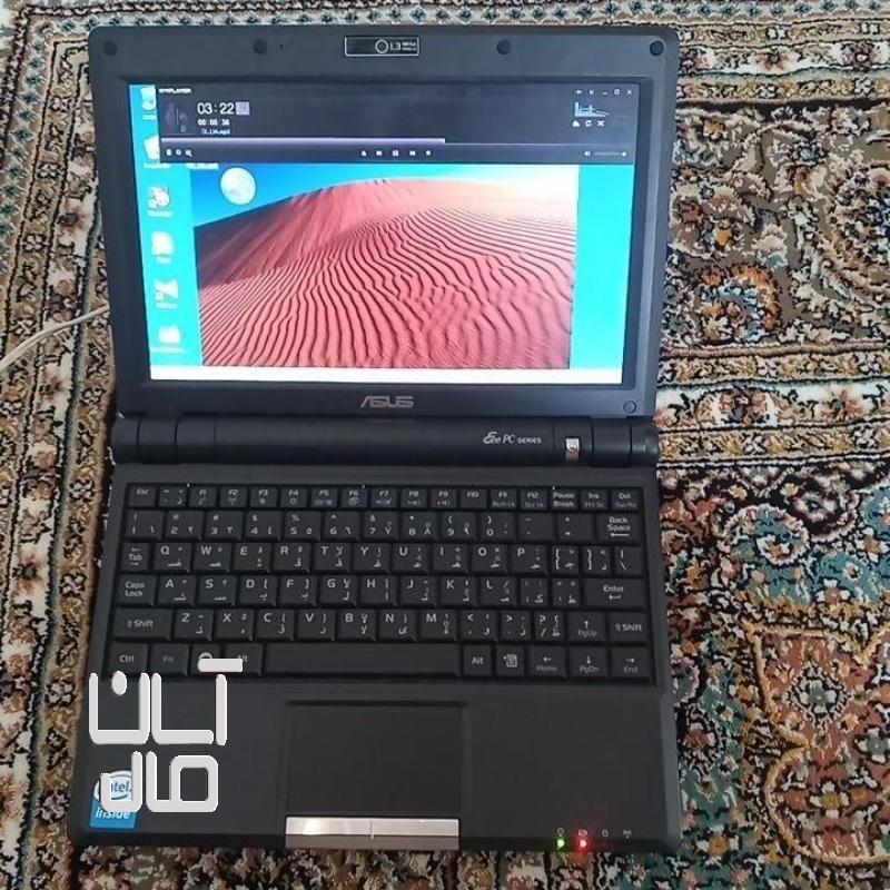 لپ تاپ ایسوس