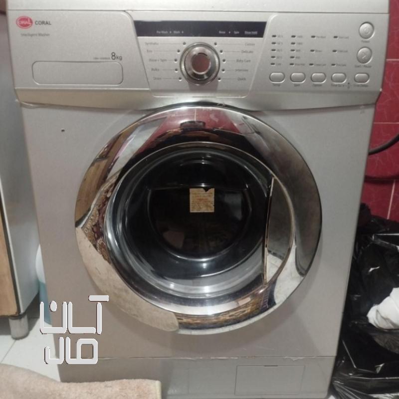 ماشین لباسشویی کرال