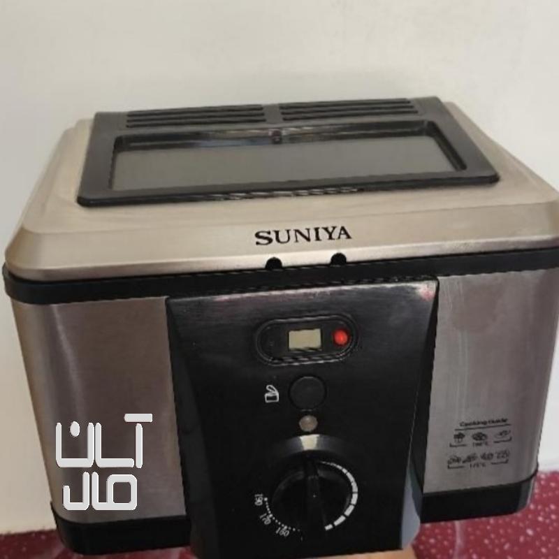 سرخ کن سونیا