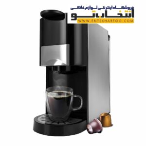 اسپرسو کالوات  مدل ha1320