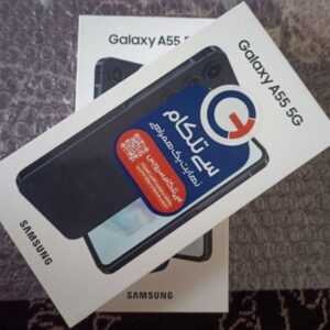 گوشی سامسونگ  A55