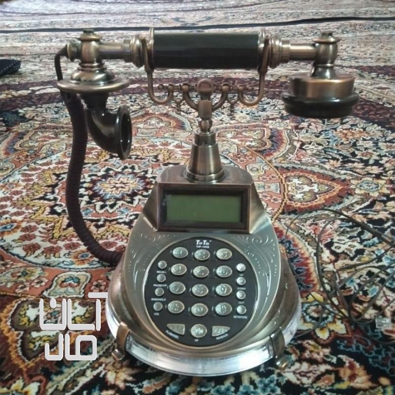 تلفن سلطنتی