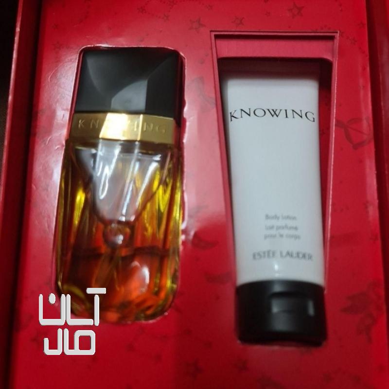 ست آرایشی آبرسان وادکلن