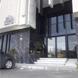 خریدی مطمئن
