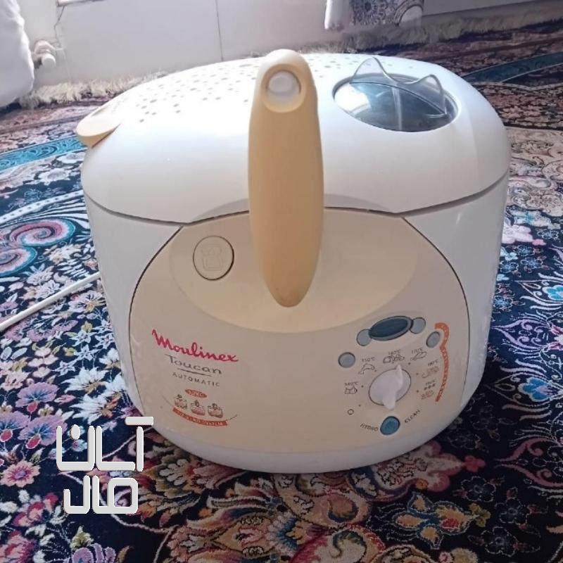 سرخ کن مولینکس