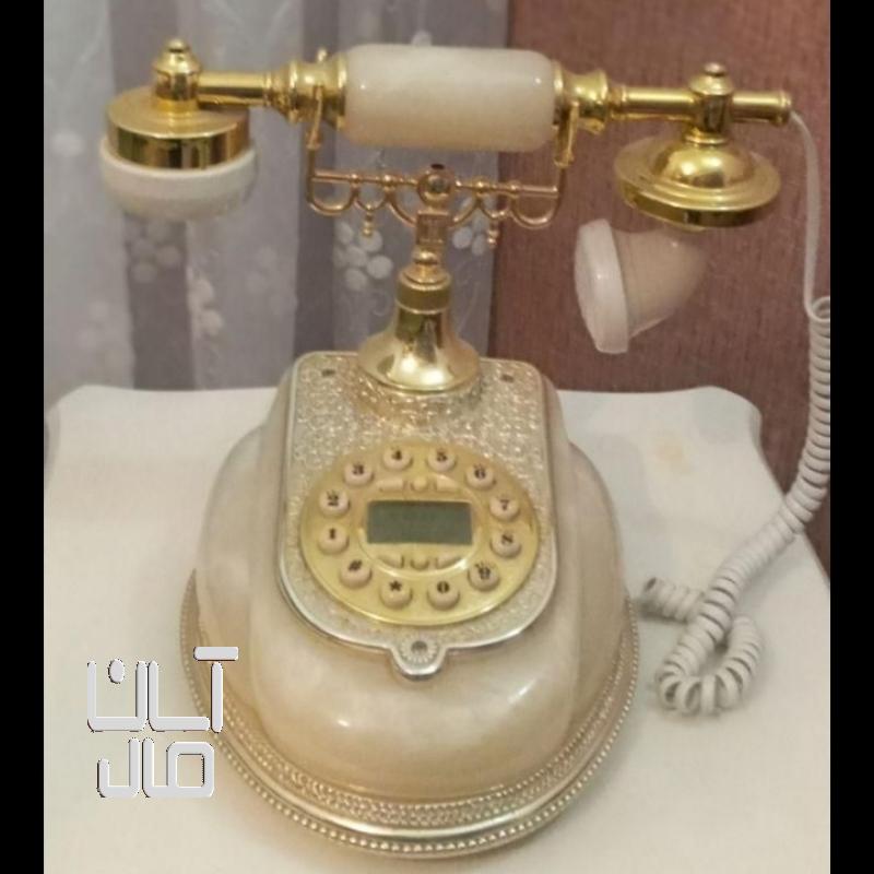 تلفن سلطنتی