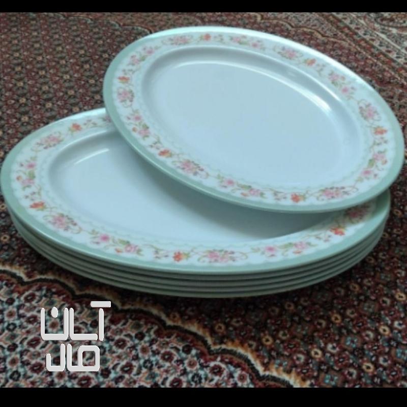 دیس ملامین