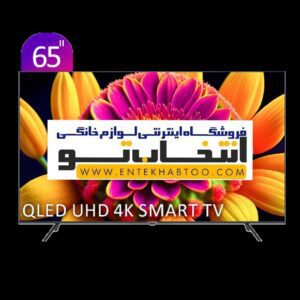 تلویزیون ایکس ویژن مدل 65X25
