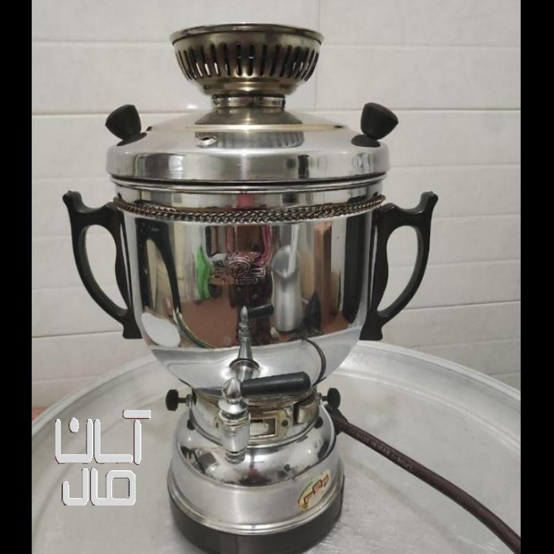 سماور