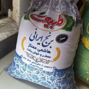 برنج طبیعت هاشمی
