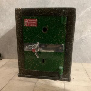 گاوصندوق