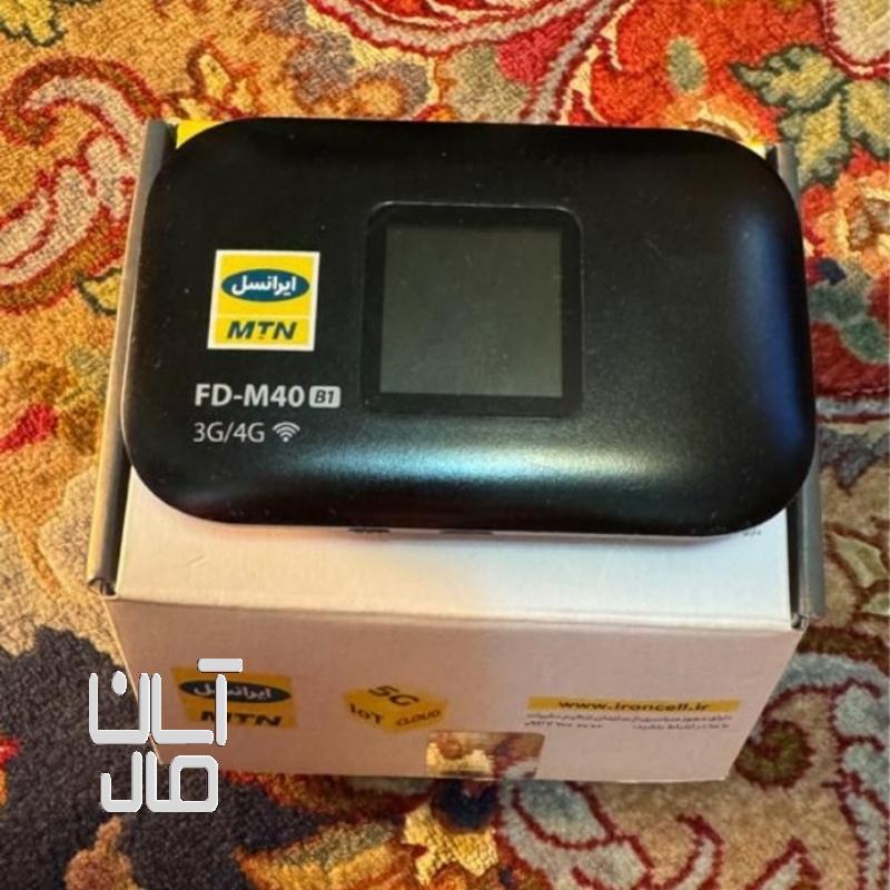 مودم جیبی