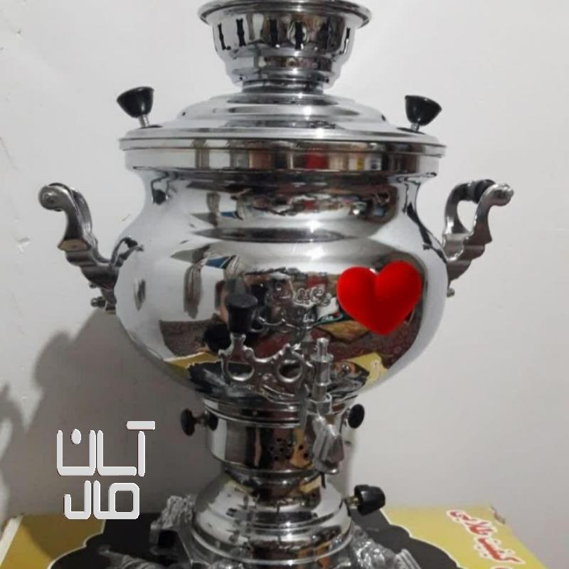 سماور