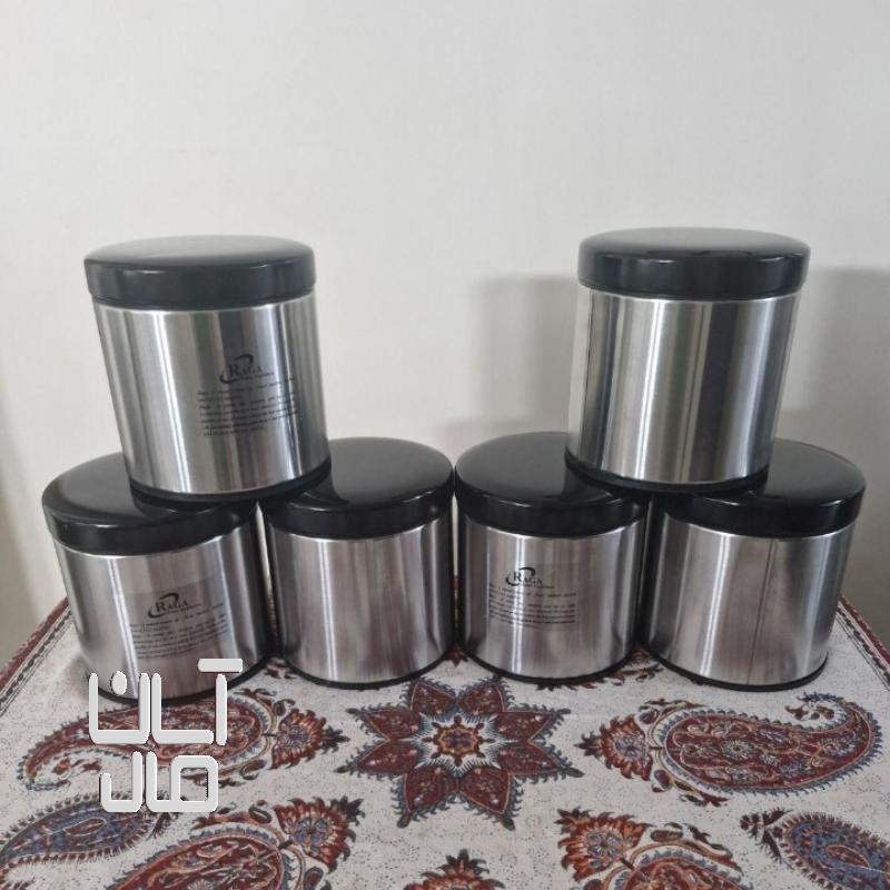 جا حبوبات