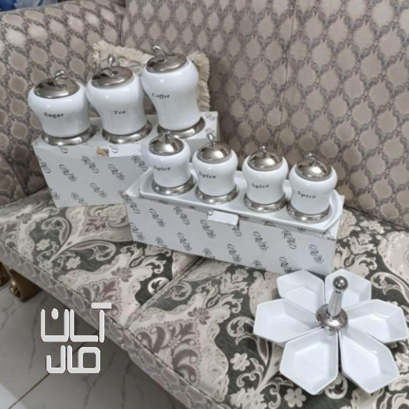 پاسماوری