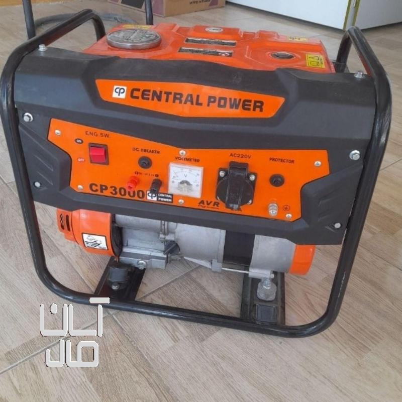 موتور برق سنترال پاور