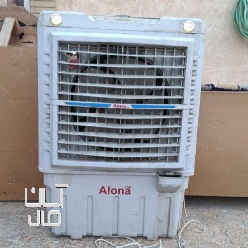 کولر آبی