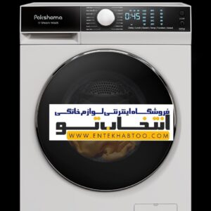 ماشین لباسشویی پاکشوما مدل L8W