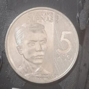 سکه فیلیپین کمیاب