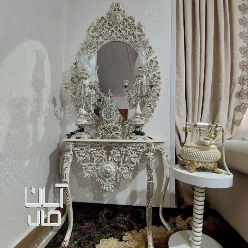 آینه کنسول