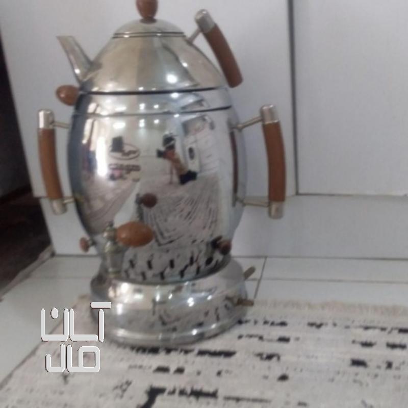 سماور آپلون