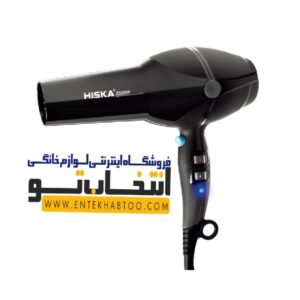 سشوار هیسکا مدل H5253