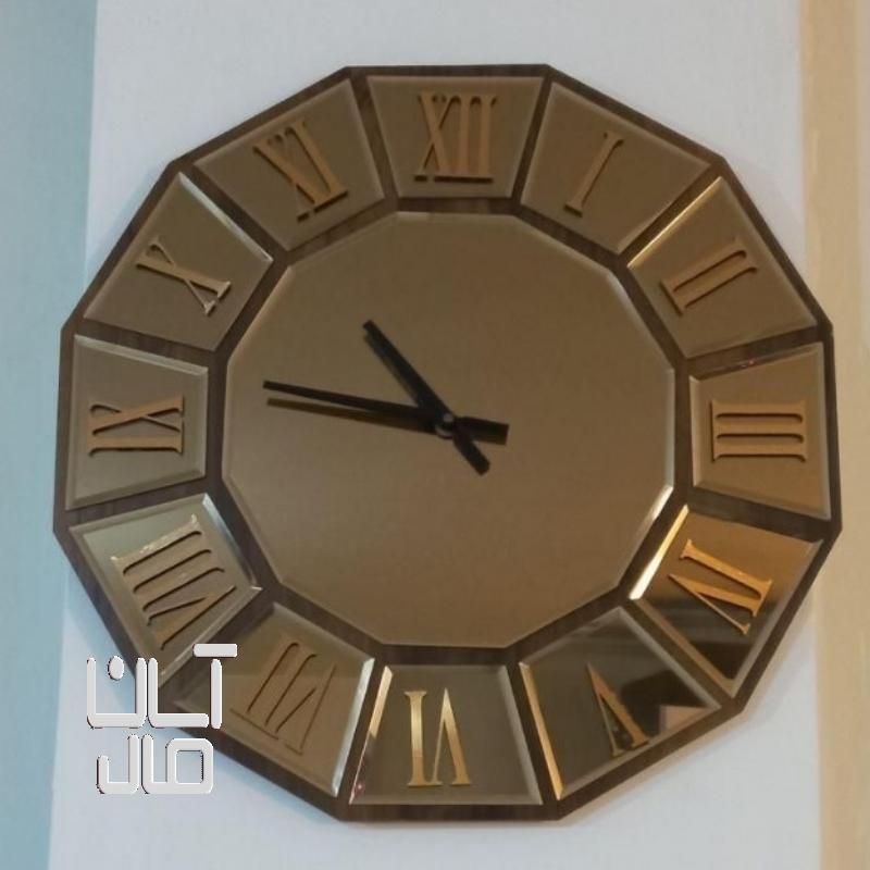 ساعت دیواری