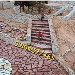 اجرای سنگ لاشه سنگ ورقه ای جلالی