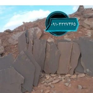 فروش سنگ لاشه فروش سنگ مالون جلالی